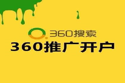 成功案例揭秘：如何利用信息流广告实现高效转化