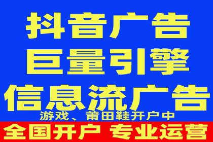 搜索引擎信息流优化实战：提升搜索排名的秘诀